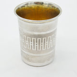 19th Century French Sterling Silver Gilded Wine Beaker Antique c1860 Nouveau