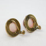 Chinese Sterling Silver Gilt, Enamel & Rose Quartz Screw-Back Earrings Antique c1940