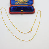 18ct Yellow Gold Singapore Link Chain Necklace Vintage c1970 18" Length