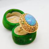 14ct Yellow Gold & Doublet Opal Dome Form Statement Ring Vintage c1970