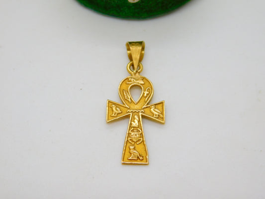 Egyptian 18ct Yellow Gold Ankh Cross Drop Pendant Vintage c1960 Arabic Marks