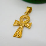 Egyptian 18ct Yellow Gold Ankh Cross Drop Pendant Vintage c1960 Arabic Marks
