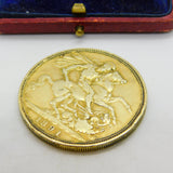 Queen Victorian Sterling Silver Gilded Crown Coin 1891 Antique Fair Condition