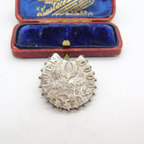 Victorian Sterling Silver 'Good Luck' Sweetheart Brooch 1888 Chester Antique