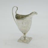 George III Sterling Silver Cross Pattern Helmet Cream Jug Antique 1794 London