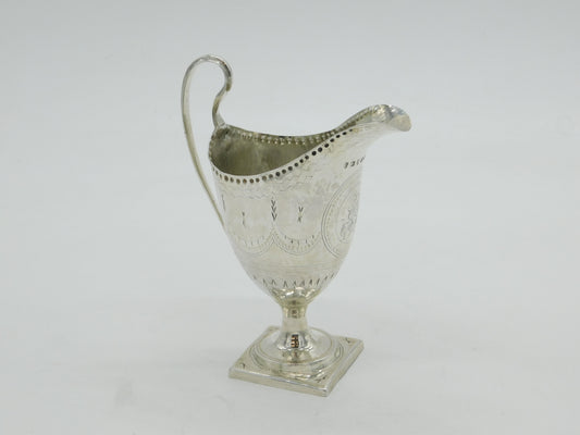 George III Sterling Silver Cross Pattern Helmet Cream Jug Antique 1794 London