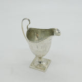 George III Sterling Silver Cross Pattern Helmet Cream Jug Antique 1794 London