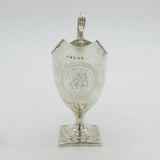 George III Sterling Silver Cross Pattern Helmet Cream Jug Antique 1794 London