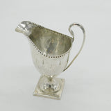 George III Sterling Silver Cross Pattern Helmet Cream Jug Antique 1794 London
