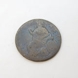 King William & Queen Mary Half Penny Coin Antique 1694 Fair Condition