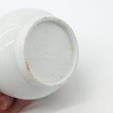 Robert Hancock Worcester King of Prussia Bell Shaped Mug 1757 Antique Georgian