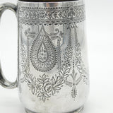 Victorian Sterling Silver Floral Pattern Tankard Mug Antique 1880 Exeter