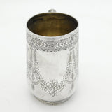 Victorian Sterling Silver Floral Pattern Tankard Mug Antique 1880 Exeter