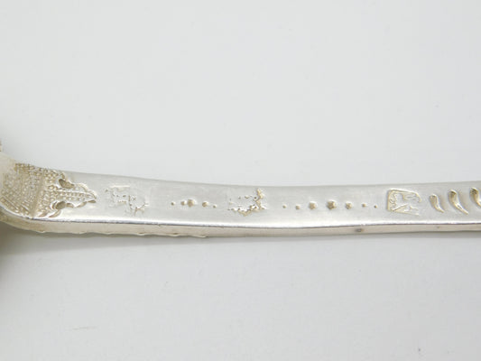 Charles II Sterling Silver Dog Nose Spoon Trefid Terminal Adam King 1683 London