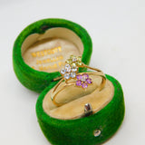 9ct Yellow Gold, Diamond, Amethyst Set Floral Dress Ring Vintage Birmingham