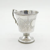 Victorian Sterling Silver Pedestal Christening Mug Antique 1865 Birmingham