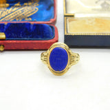 18ct Yellow Gold & Carved Lapis Lazuli Seal Intaglio Antique c1880 Victorian