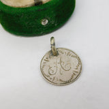 Victorian Sterling Silver Threepence 'A' Engraved Love Token Charm Antique c1880