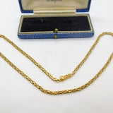 9ct Yellow Gold Byzantine Link Chain Necklace Vintage 1958 Birmingham 16" Length