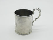 Victorian Sterling Silver Monogram Christening Mug Tankard Antique 1870 G. Unite