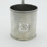 Victorian Sterling Silver Monogram Christening Mug Tankard Antique 1870 G. Unite