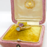 9ct Yellow Gold, Aquamarine & Amethyst Crossover Ring Vintage c1990 Sheffield
