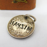 Victorian Sterling Silver 'Mizpah' Love Token Sixpence Antique 1881