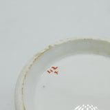 19th Century English Pearlware Floral Glaze 'Henry' Christening Cup Antique 1850