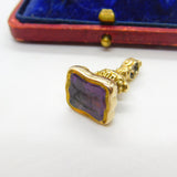 Victorian 15ct Yellow Gold Carved Amethyst Retriever Dog Intaglio Fob Seal c1860
