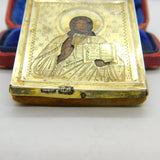 Victorian Russian .84 Silver Gilt Hand Painted Religious Orthodox Icon c1860
