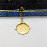 9ct Yellow Gold 'I Love You' Spinner Charm or Pendant Vintage 1969 London