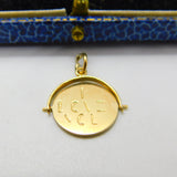 9ct Yellow Gold 'I Love You' Spinner Charm or Pendant Vintage 1969 London