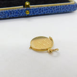 9ct Yellow Gold 'I Love You' Spinner Charm or Pendant Vintage 1969 London