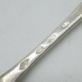 George III Irish Sterling Silver Berry Pattern Dessert Spoon 1761 Dublin Antique