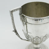 Victorian Large Sterling Silver Floral Pattern Trophy Cup Antique 1885 London