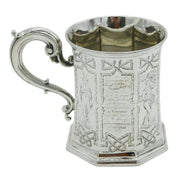 Victorian Sterling Silver Social History Presentation Mug Antique 1854 London