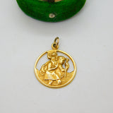 Charles Horner Ltd. 9ct Yellow Gold St Christopher Pendant Vintage 1968