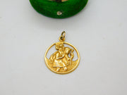 Charles Horner Ltd. 9ct Yellow Gold St Christopher Pendant Vintage 1968