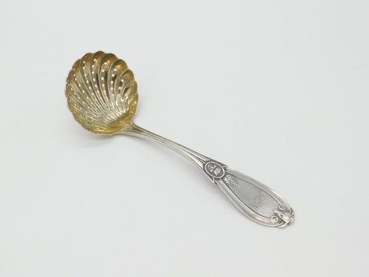 American Sterling Silver Caster Spoon with Ram Detail Antique c1900 Art Nouveau