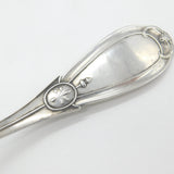 American Sterling Silver Caster Spoon with Ram Detail Antique c1900 Art Nouveau
