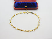 9ct Yellow Gold Fancy Link Essential Bracelet Vintage c1970 8" Length