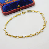9ct Yellow Gold Fancy Link Essential Bracelet Vintage c1970 8" Length