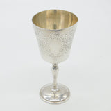 Sterling Silver Floral Pattern Wine Goblet or Chalice Vintage 1963 Birmingham