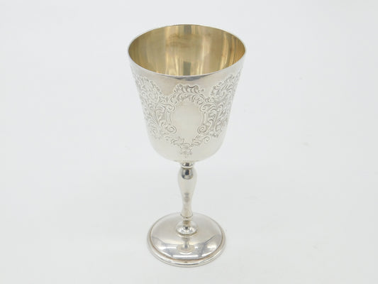 Sterling Silver Floral Pattern Wine Goblet or Chalice Vintage 1963 Birmingham