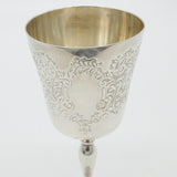 Sterling Silver Floral Pattern Wine Goblet or Chalice Vintage 1963 Birmingham