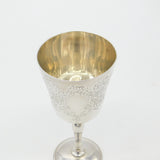 Sterling Silver Floral Pattern Wine Goblet or Chalice Vintage 1963 Birmingham