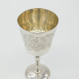 Sterling Silver Floral Pattern Wine Goblet or Chalice Vintage 1963 Birmingham