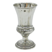 19th Century Austro-Hungarian Sterling Silver Floral Wine Goblet Antique 1833 Vienna