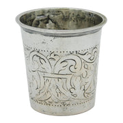 17th Century Sterling Silver Provincial Floral Beaker Antique c1650 'TR' Punch