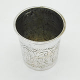 17th Century Sterling Silver Provincial Floral Beaker Antique c1650 'TR' Punch